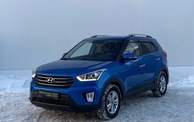 Hyundai Creta I рестайлинг, 2019 год, 1 870 000 рублей, 1 фотография