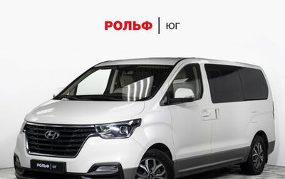 Hyundai H-1 II рестайлинг, 2020 год, 2 795 000 рублей, 1 фотография