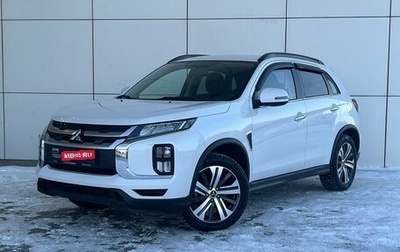 Mitsubishi ASX I рестайлинг, 2021 год, 2 649 000 рублей, 1 фотография