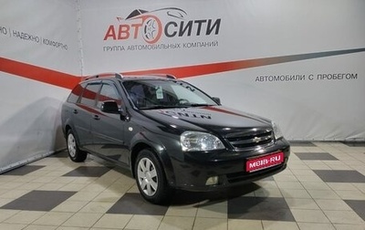 Chevrolet Lacetti, 2011 год, 687 000 рублей, 1 фотография