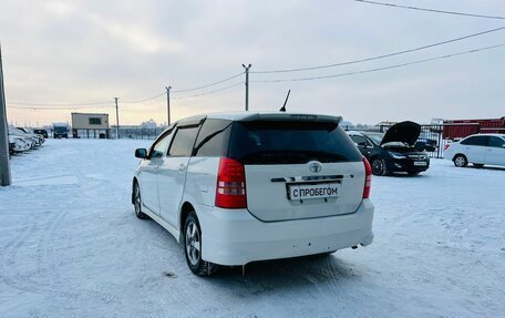 Toyota Wish II, 2004 год, 849 000 рублей, 4 фотография