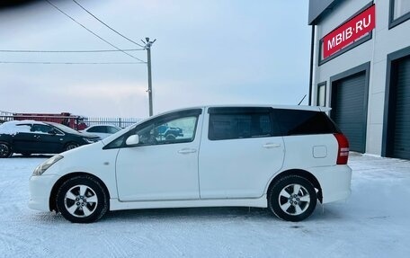 Toyota Wish II, 2004 год, 849 000 рублей, 3 фотография