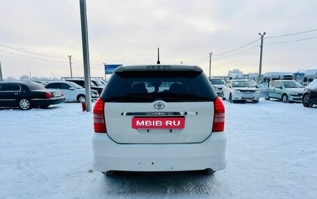 Toyota Wish II, 2004 год, 849 000 рублей, 5 фотография