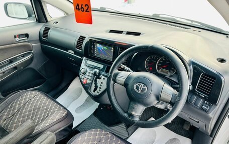 Toyota Wish II, 2004 год, 849 000 рублей, 11 фотография