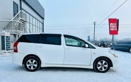 Toyota Wish II, 2004 год, 849 000 рублей, 7 фотография