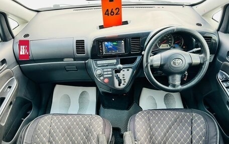 Toyota Wish II, 2004 год, 849 000 рублей, 16 фотография