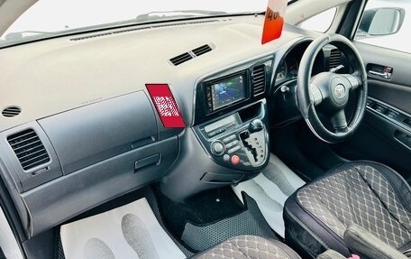 Toyota Wish II, 2004 год, 849 000 рублей, 13 фотография