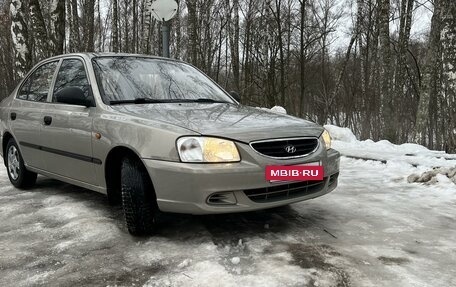 Hyundai Accent II, 2007 год, 530 000 рублей, 4 фотография