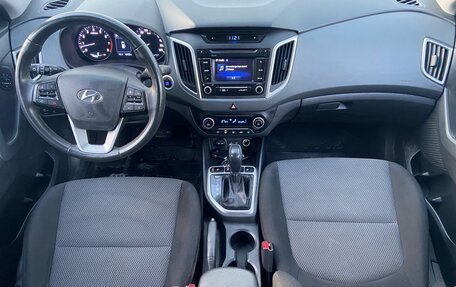 Hyundai Creta I рестайлинг, 2019 год, 1 870 000 рублей, 12 фотография