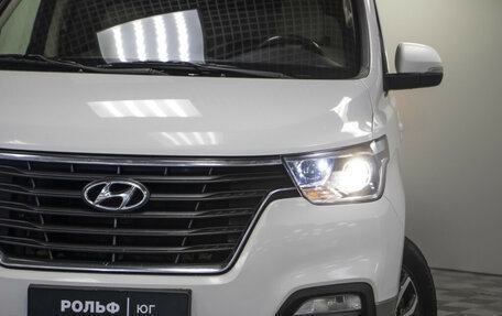 Hyundai H-1 II рестайлинг, 2020 год, 2 795 000 рублей, 21 фотография