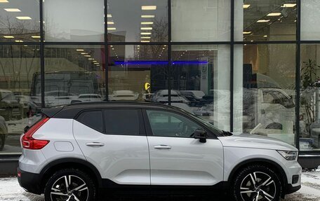 Volvo XC40 I, 2019 год, 2 539 111 рублей, 4 фотография