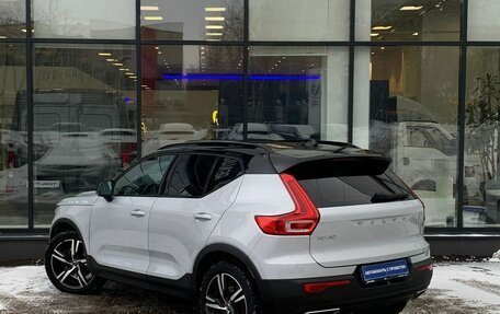 Volvo XC40 I, 2019 год, 2 539 111 рублей, 6 фотография