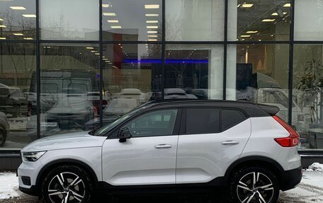 Volvo XC40 I, 2019 год, 2 539 111 рублей, 5 фотография