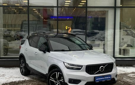 Volvo XC40 I, 2019 год, 2 539 111 рублей, 3 фотография