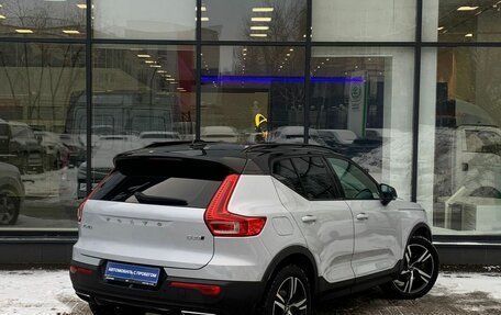 Volvo XC40 I, 2019 год, 2 539 111 рублей, 8 фотография