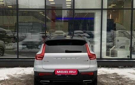 Volvo XC40 I, 2019 год, 2 539 111 рублей, 7 фотография