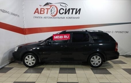 Chevrolet Lacetti, 2011 год, 687 000 рублей, 4 фотография