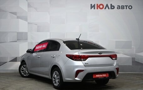 KIA Rio IV, 2020 год, 1 840 000 рублей, 7 фотография