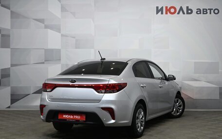 KIA Rio IV, 2020 год, 1 840 000 рублей, 8 фотография