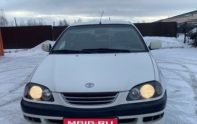 Toyota Avensis III рестайлинг, 1998 год, 330 000 рублей, 1 фотография