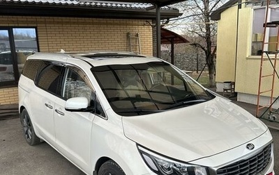 KIA Carnival III, 2019 год, 3 800 000 рублей, 1 фотография