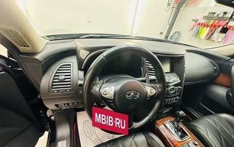 Infiniti FX II, 2011 год, 1 720 000 рублей, 29 фотография