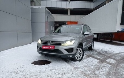 Volkswagen Touareg III, 2016 год, 3 200 000 рублей, 1 фотография