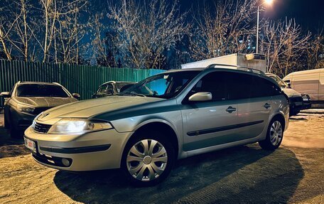 Renault Laguna II, 2004 год, 345 000 рублей, 1 фотография