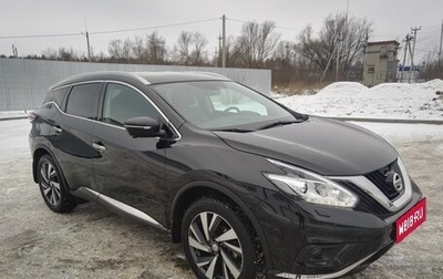 Nissan Murano, 2017 год, 2 490 000 рублей, 1 фотография