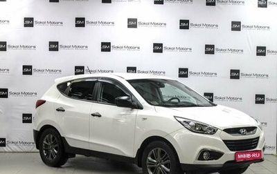 Hyundai ix35 I рестайлинг, 2014 год, 1 690 000 рублей, 1 фотография