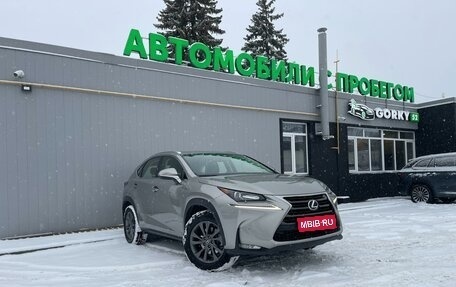 Lexus NX I, 2017 год, 3 200 000 рублей, 1 фотография