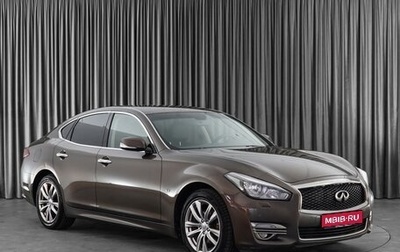 Infiniti Q70 I, 2016 год, 2 420 000 рублей, 1 фотография