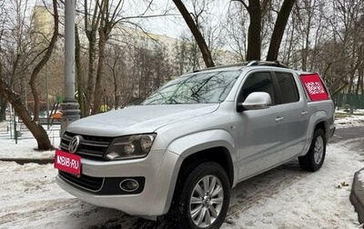 Volkswagen Amarok I рестайлинг, 2013 год, 1 995 000 рублей, 1 фотография