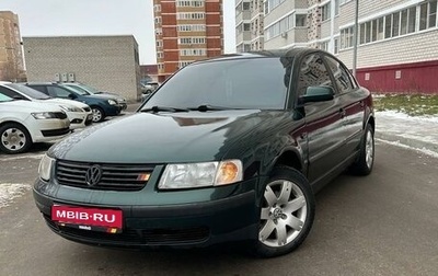 Volkswagen Passat B5+ рестайлинг, 1997 год, 380 000 рублей, 1 фотография