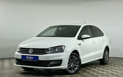 Volkswagen Polo VI (EU Market), 2019 год, 1 418 000 рублей, 1 фотография