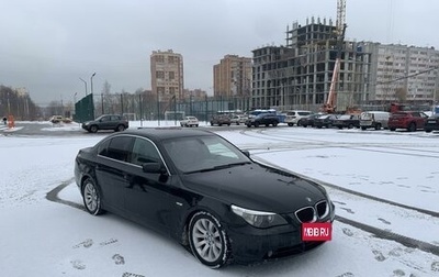 BMW 5 серия, 2005 год, 960 000 рублей, 1 фотография