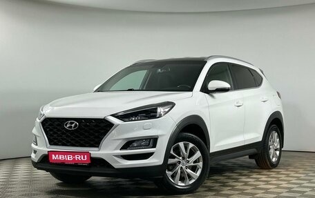 Hyundai Tucson III, 2018 год, 2 275 000 рублей, 1 фотография