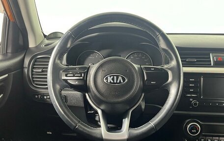 KIA Rio IV, 2017 год, 1 455 075 рублей, 13 фотография