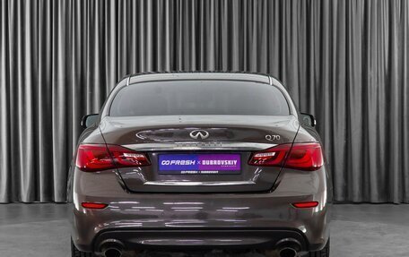 Infiniti Q70 I, 2016 год, 2 420 000 рублей, 4 фотография