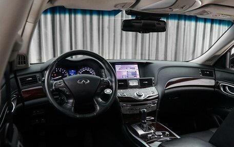 Infiniti Q70 I, 2016 год, 2 420 000 рублей, 6 фотография