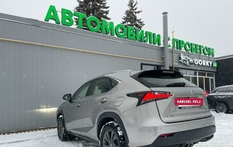 Lexus NX I, 2017 год, 3 200 000 рублей, 7 фотография