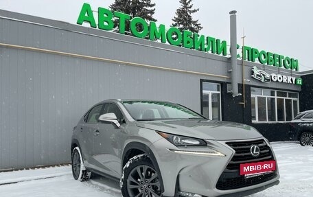 Lexus NX I, 2017 год, 3 200 000 рублей, 2 фотография