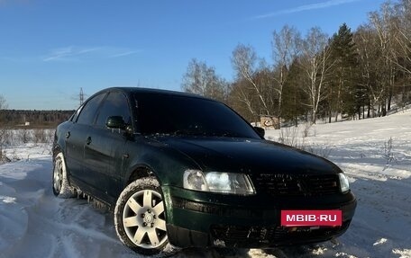 Volkswagen Passat B5+ рестайлинг, 1997 год, 380 000 рублей, 20 фотография