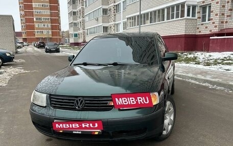 Volkswagen Passat B5+ рестайлинг, 1997 год, 380 000 рублей, 17 фотография