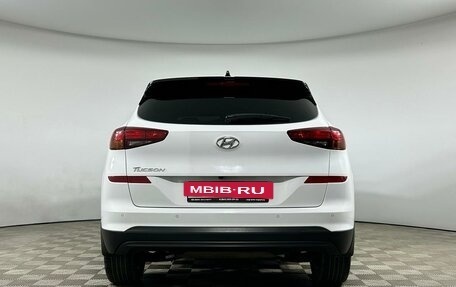 Hyundai Tucson III, 2018 год, 2 275 000 рублей, 5 фотография