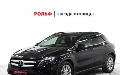 Mercedes-Benz GLA, 2016 год, 2 210 000 рублей, 1 фотография