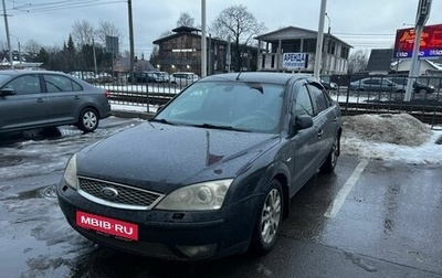 Ford Mondeo III, 2006 год, 399 000 рублей, 1 фотография