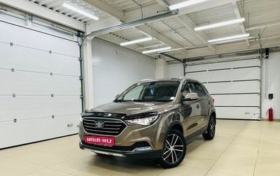 FAW Besturn X40 I, 2019 год, 1 499 999 рублей, 1 фотография