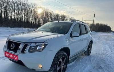 Nissan Terrano III, 2019 год, 1 599 999 рублей, 1 фотография