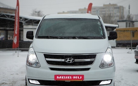 Hyundai Grand Starex Grand Starex I рестайлинг 2, 2008 год, 1 399 000 рублей, 3 фотография